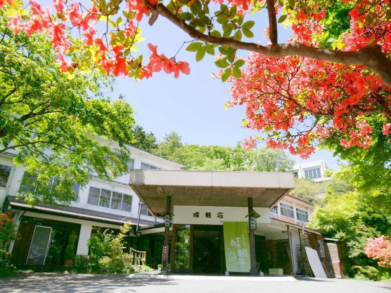 市川別館　晴観荘 渋川市 エクステリア 写真