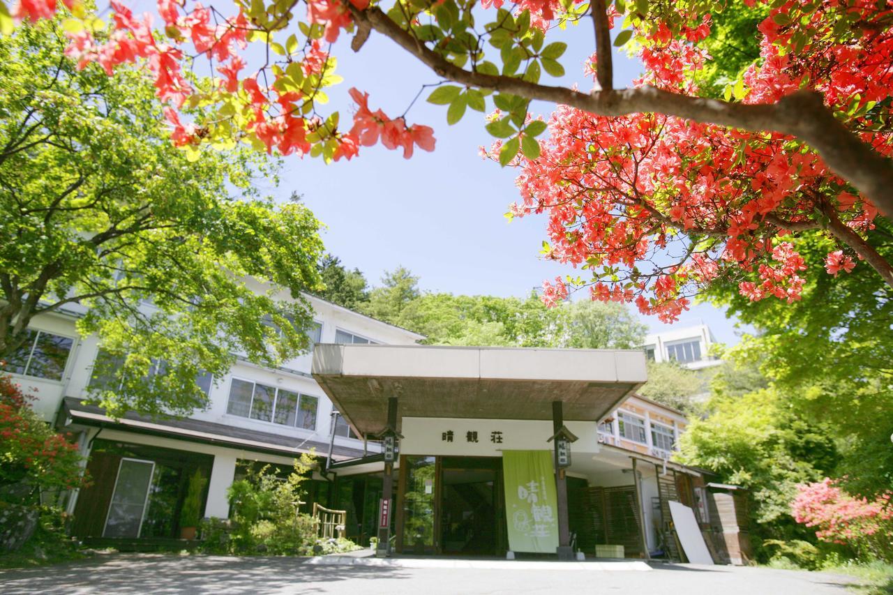 市川別館　晴観荘 渋川市 エクステリア 写真