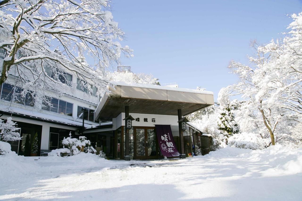 市川別館　晴観荘 渋川市 エクステリア 写真
